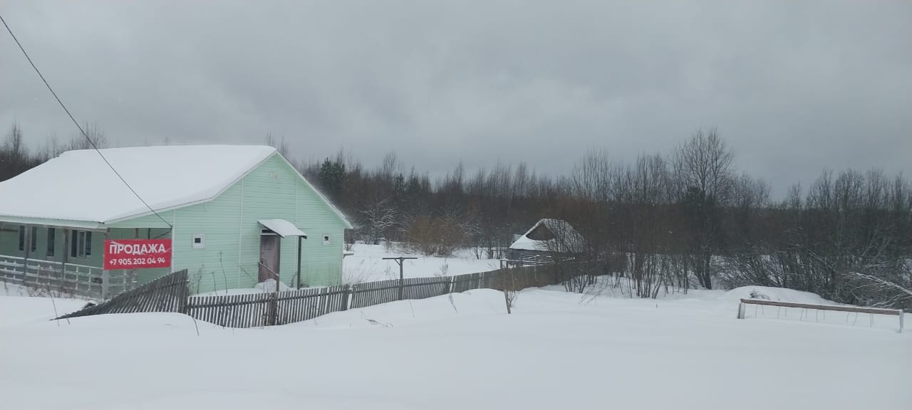 Изображение из списка