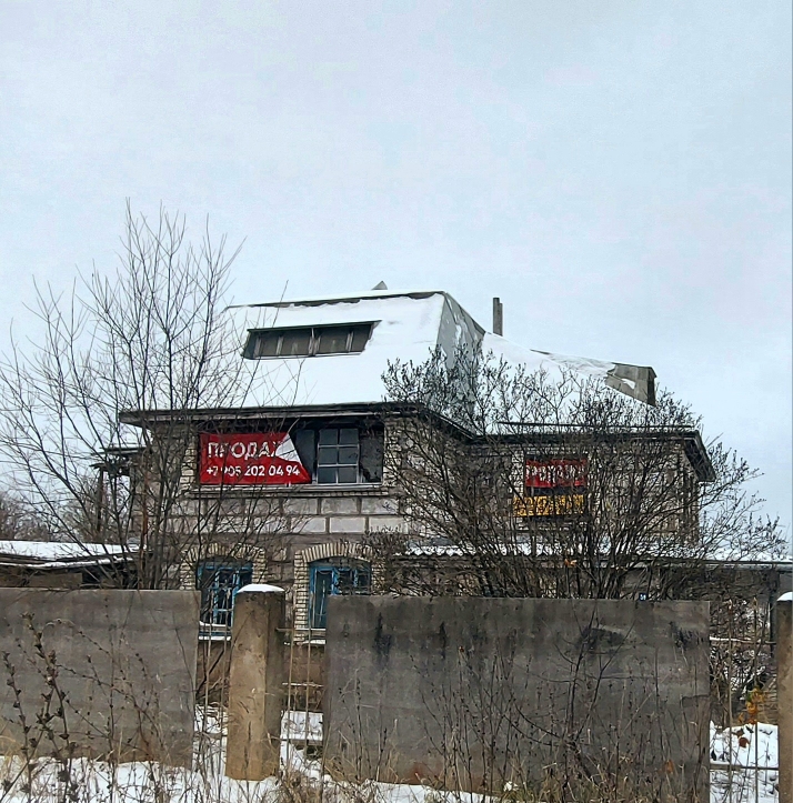 Изображение из списка