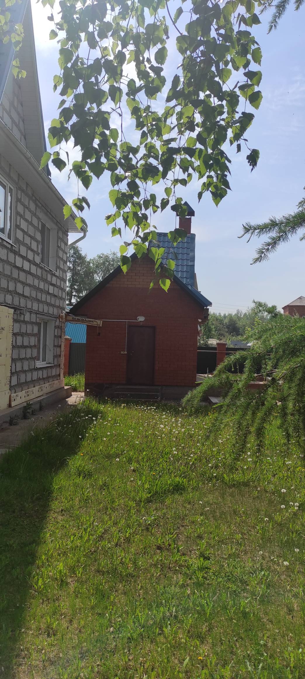 Изображение из списка