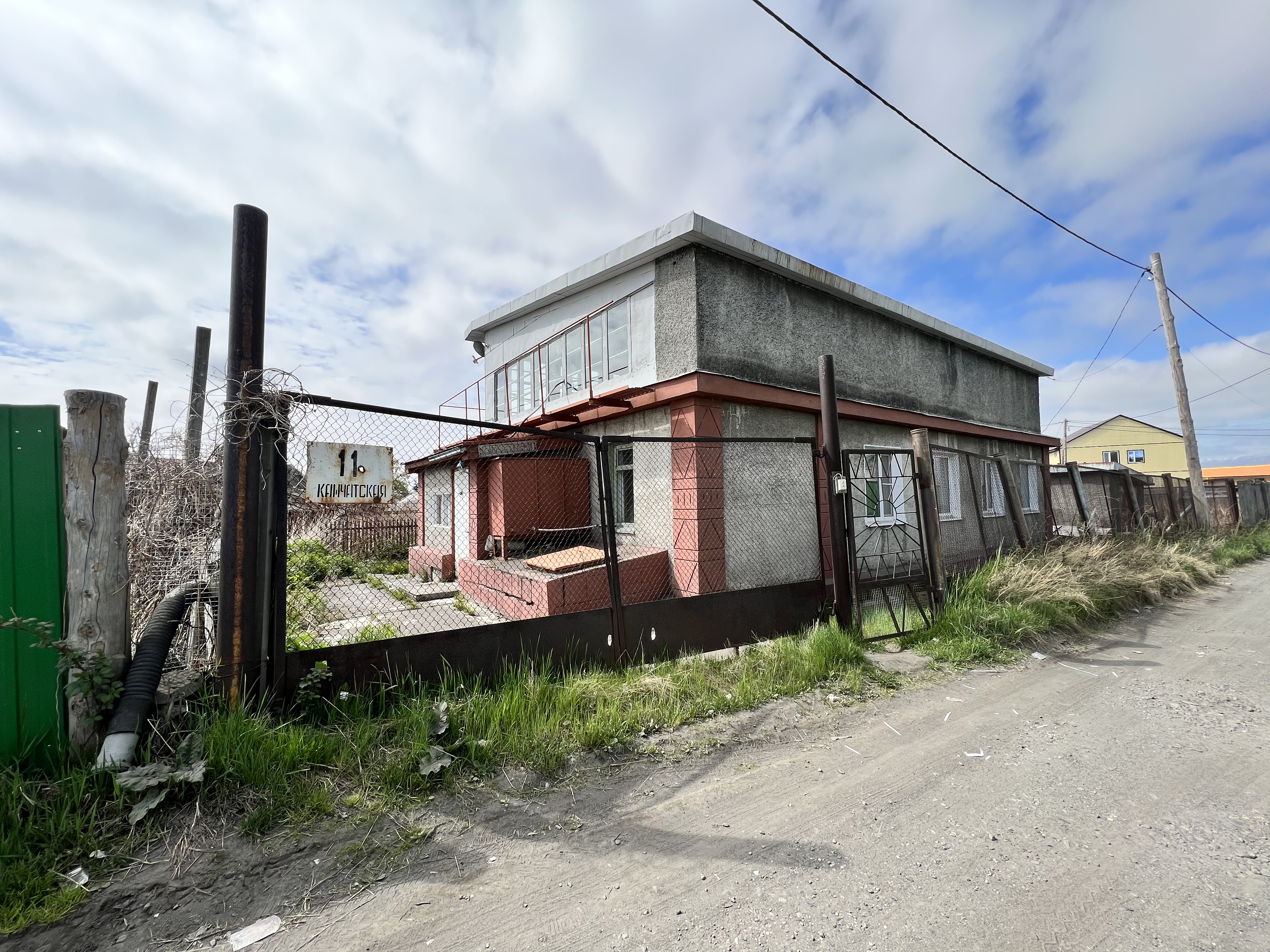 Выбранное изображение