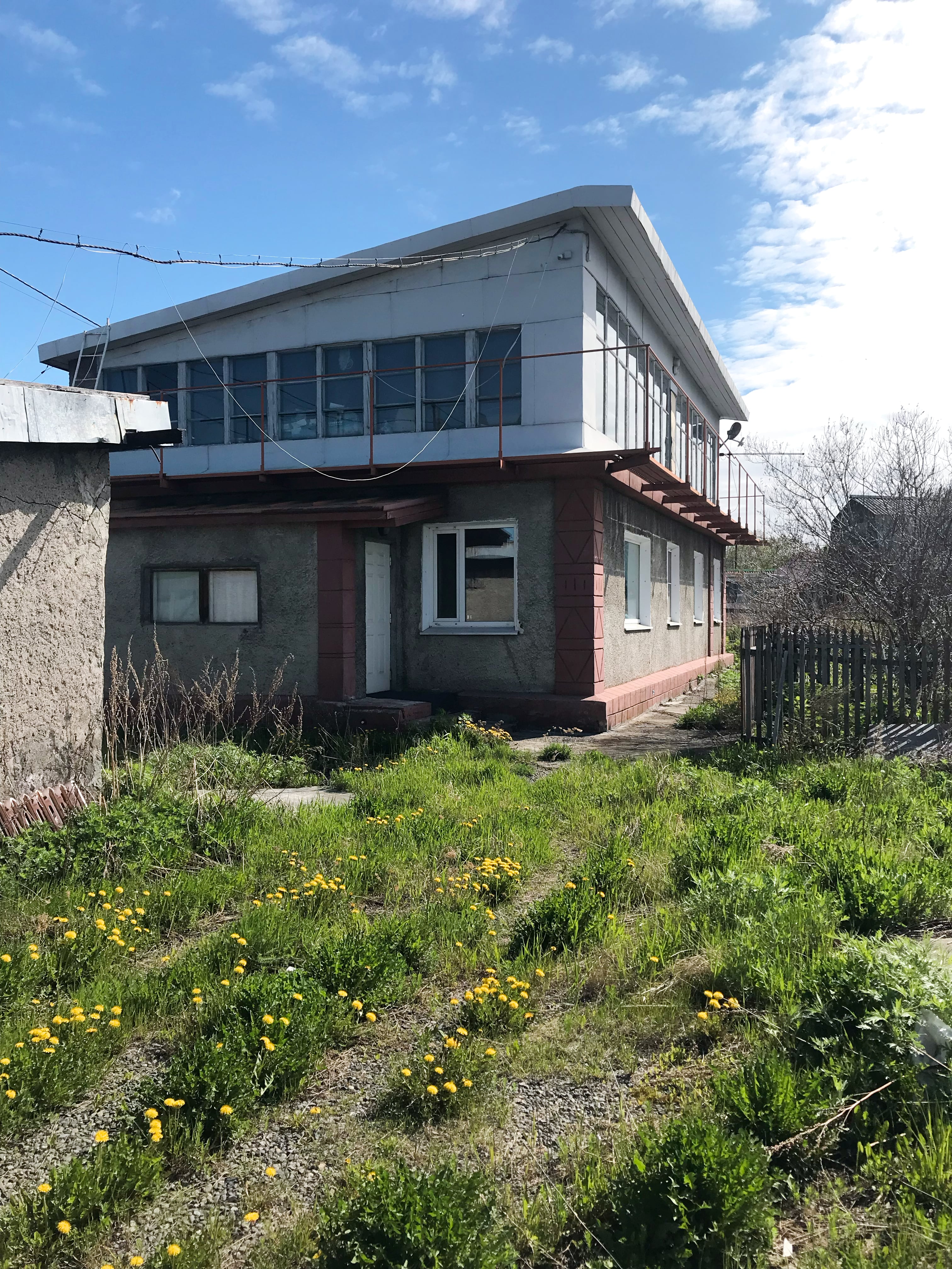 Изображение из списка