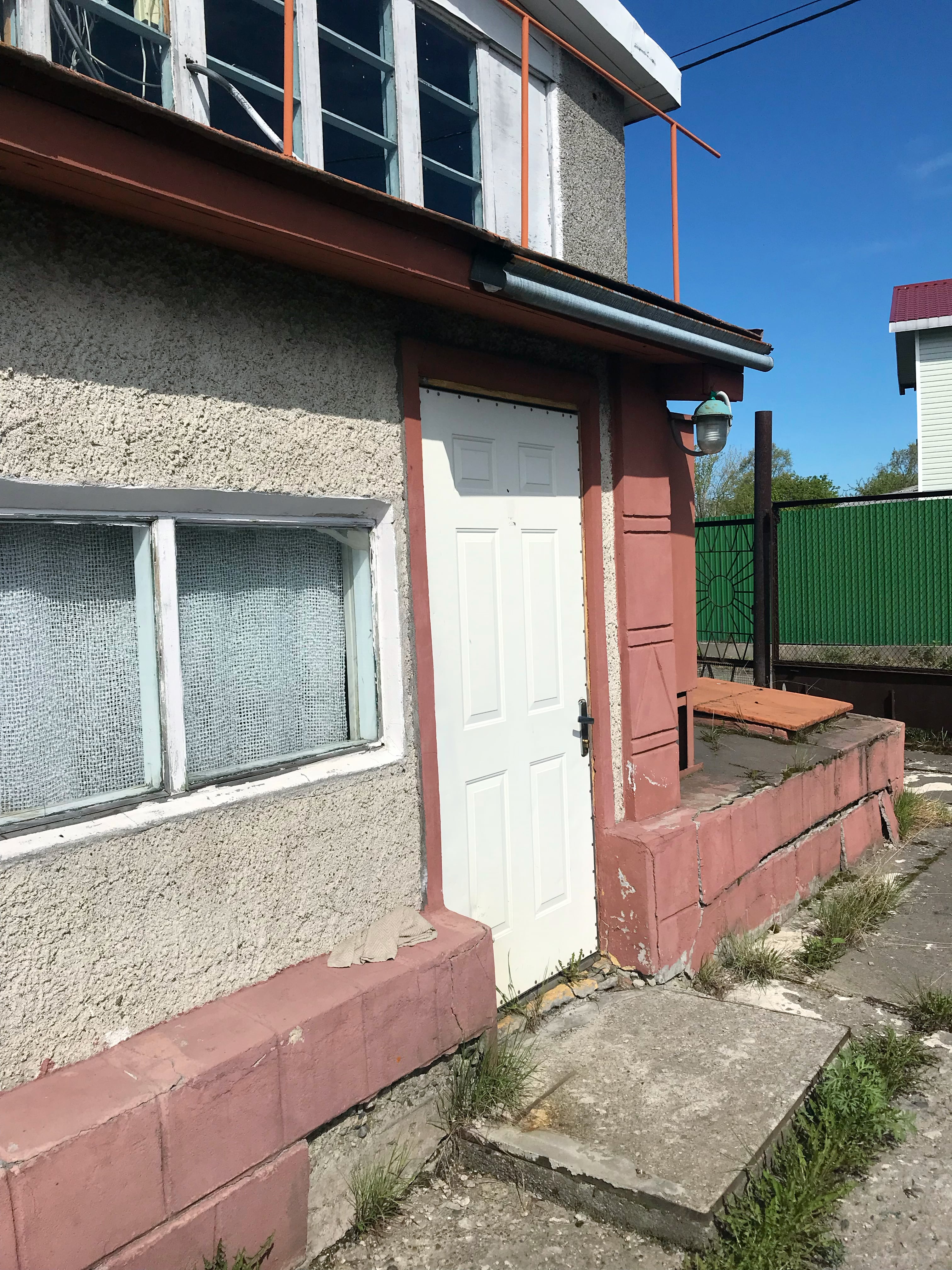 Изображение из списка