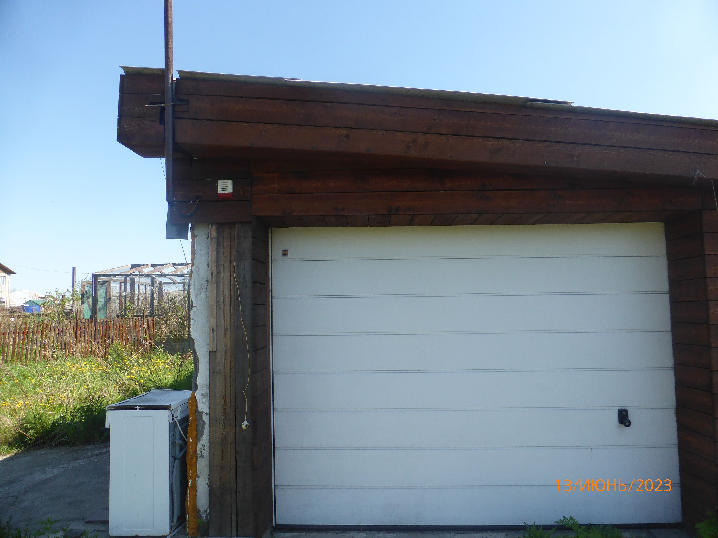 Изображение из списка