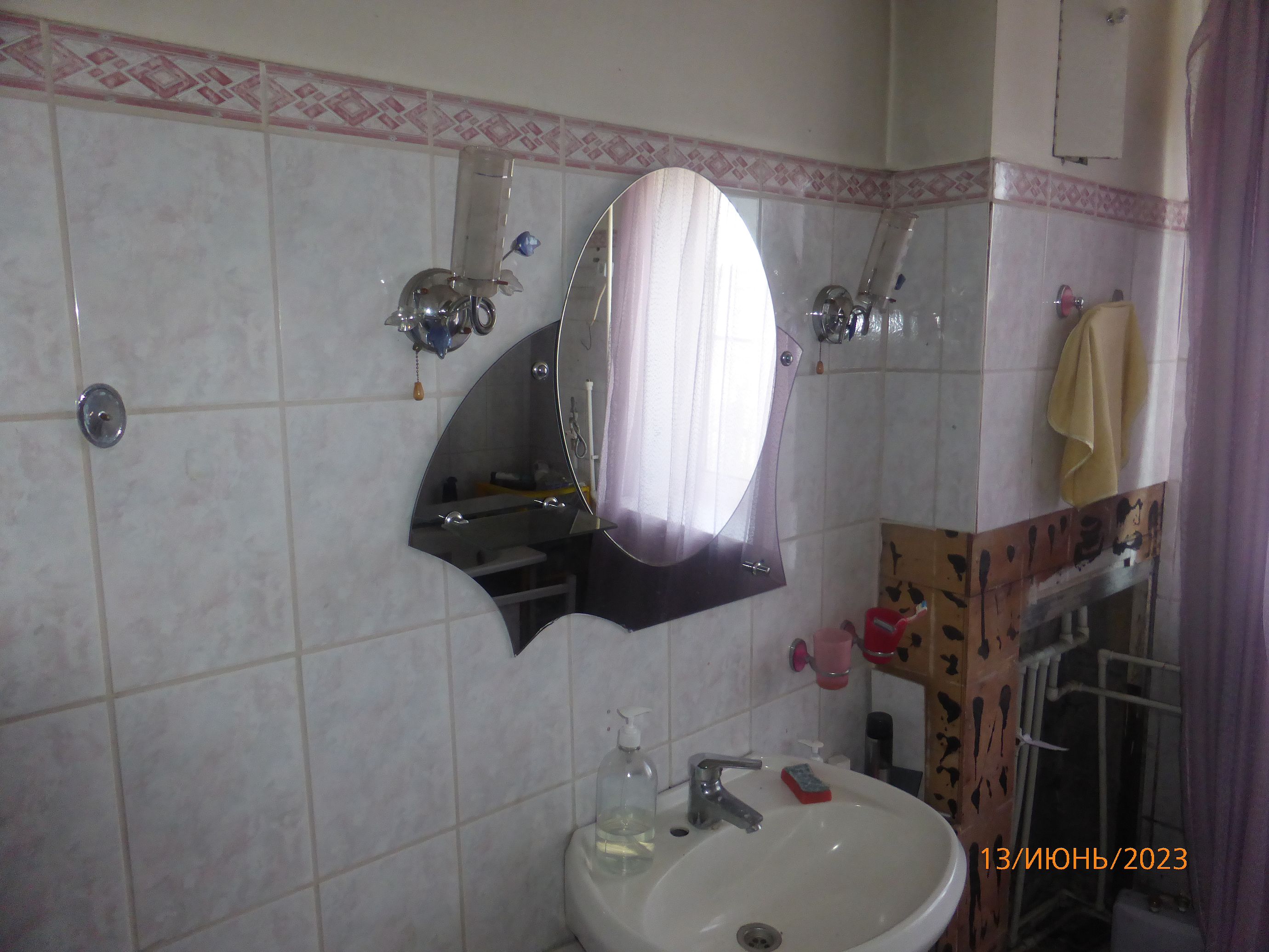 Изображение из списка