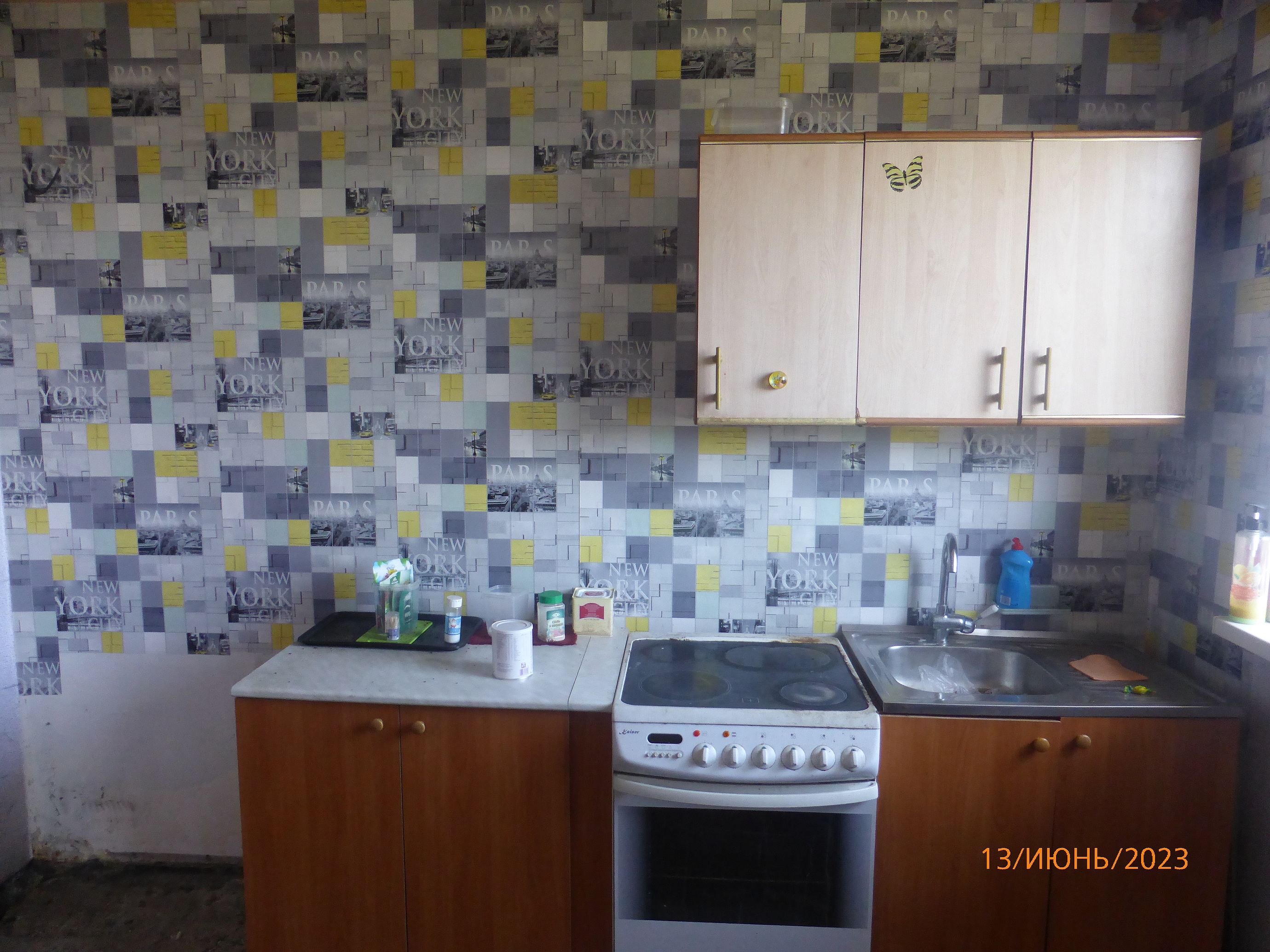 Изображение из списка