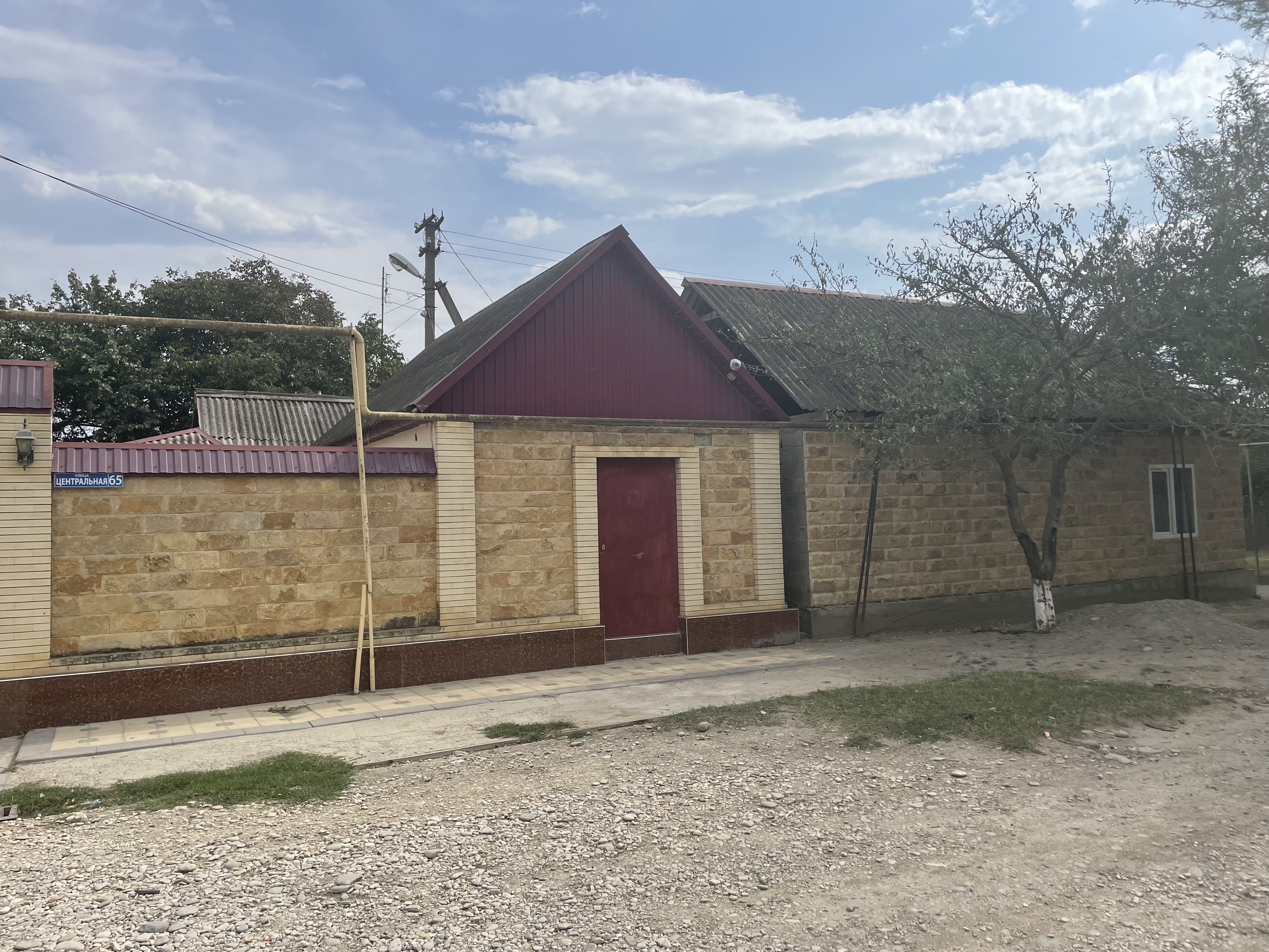 Изображение из списка