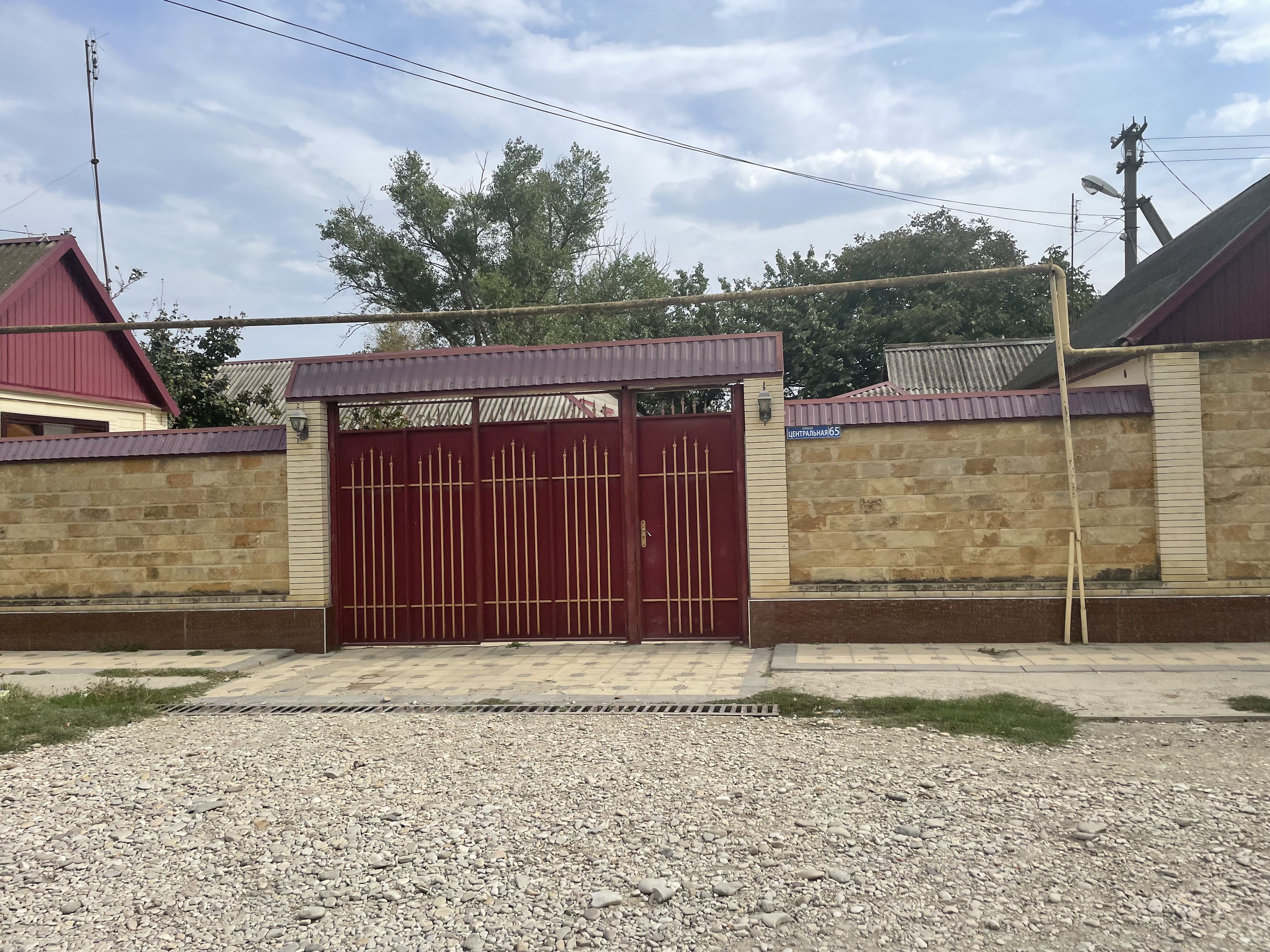 Изображение из списка