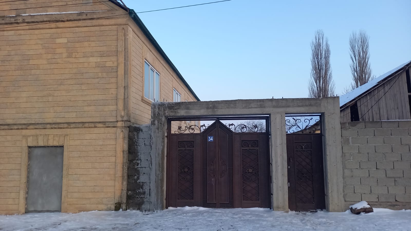 Изображение из списка