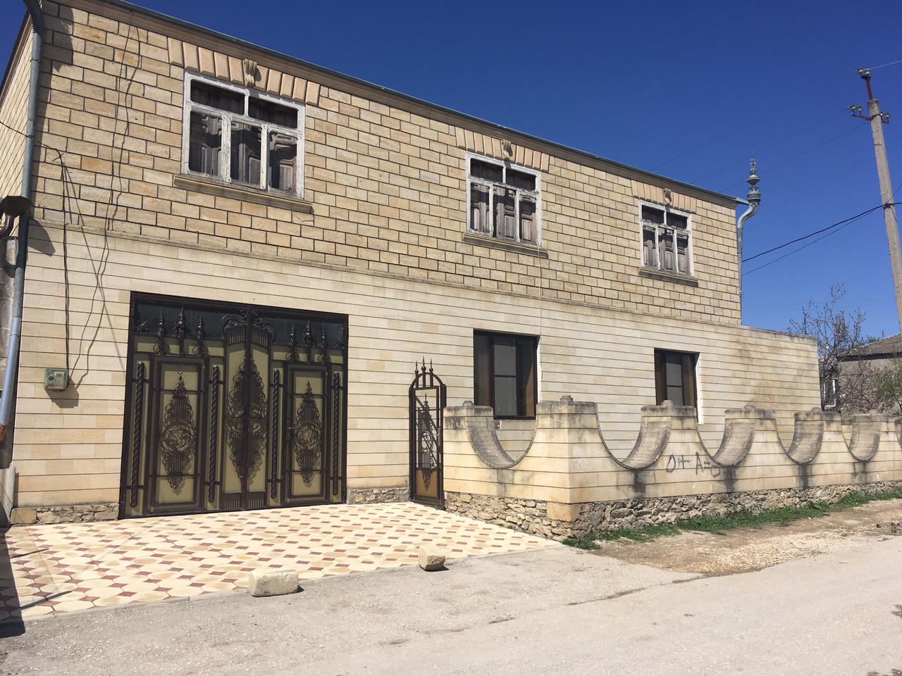 Выбранное изображение