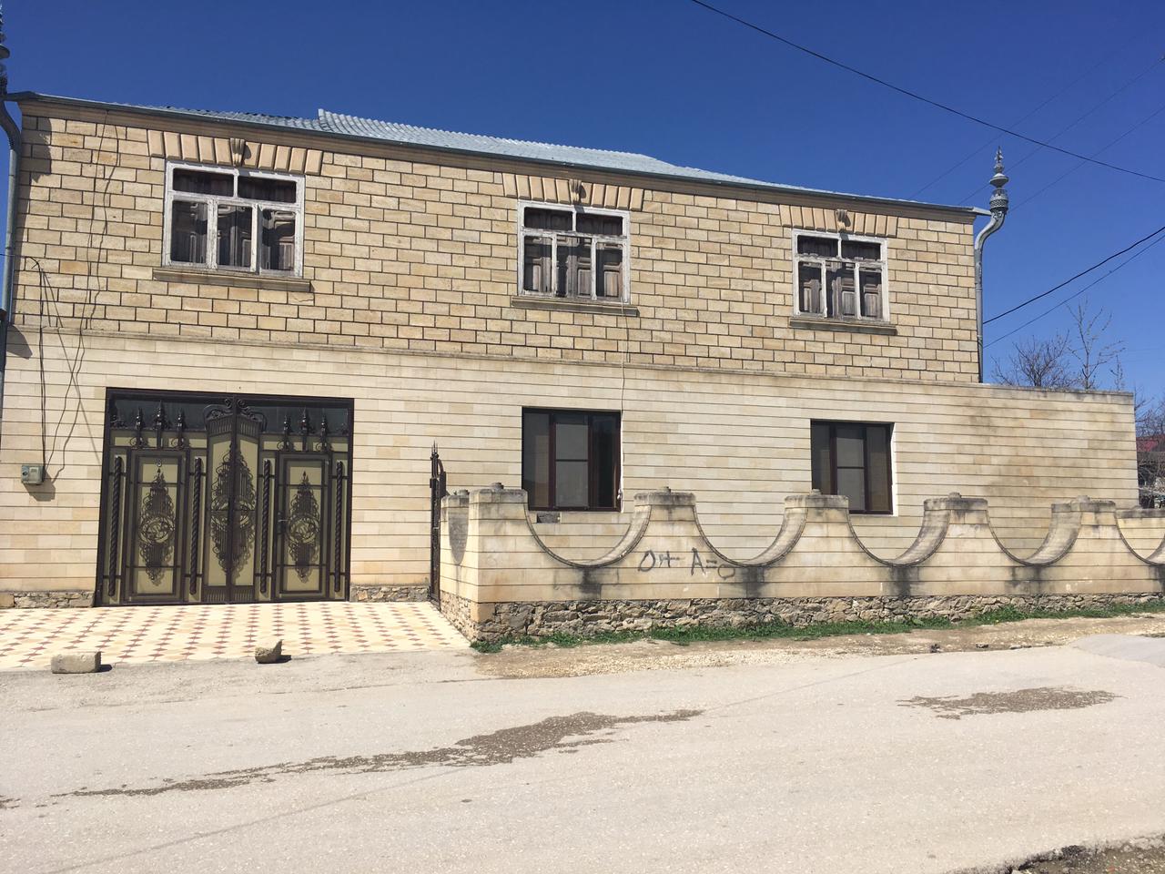 Изображение из списка