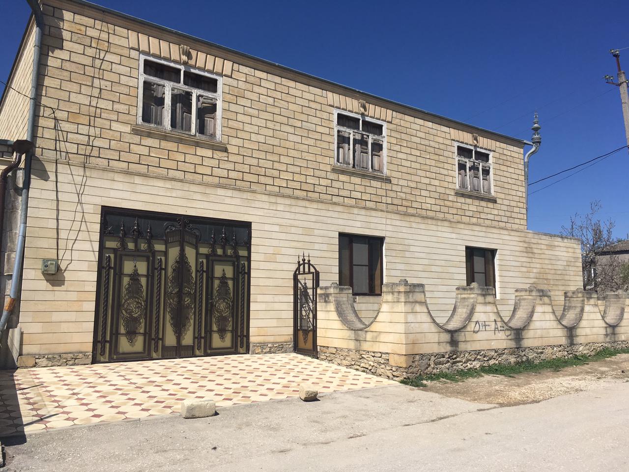 Изображение из списка