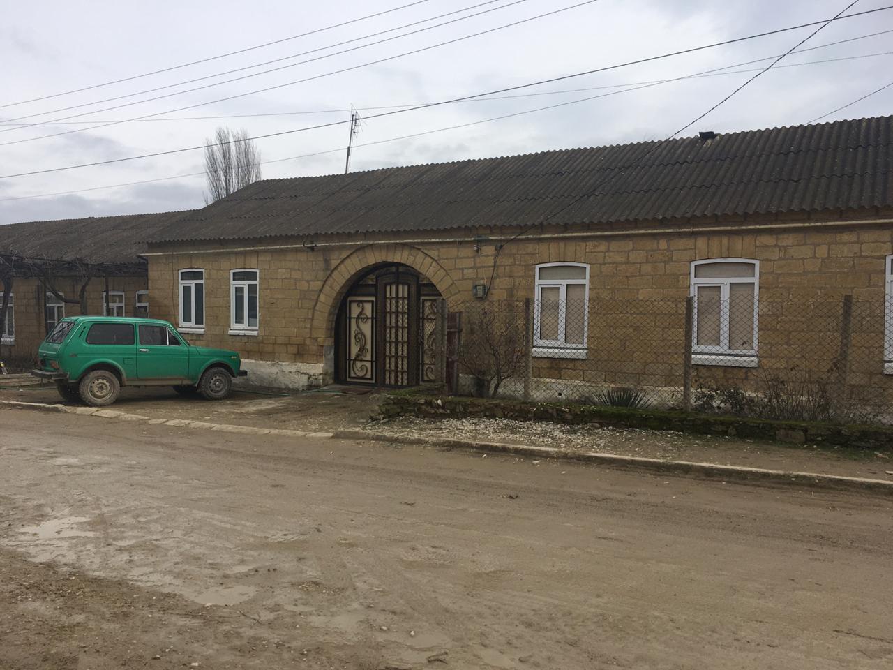 Выбранное изображение