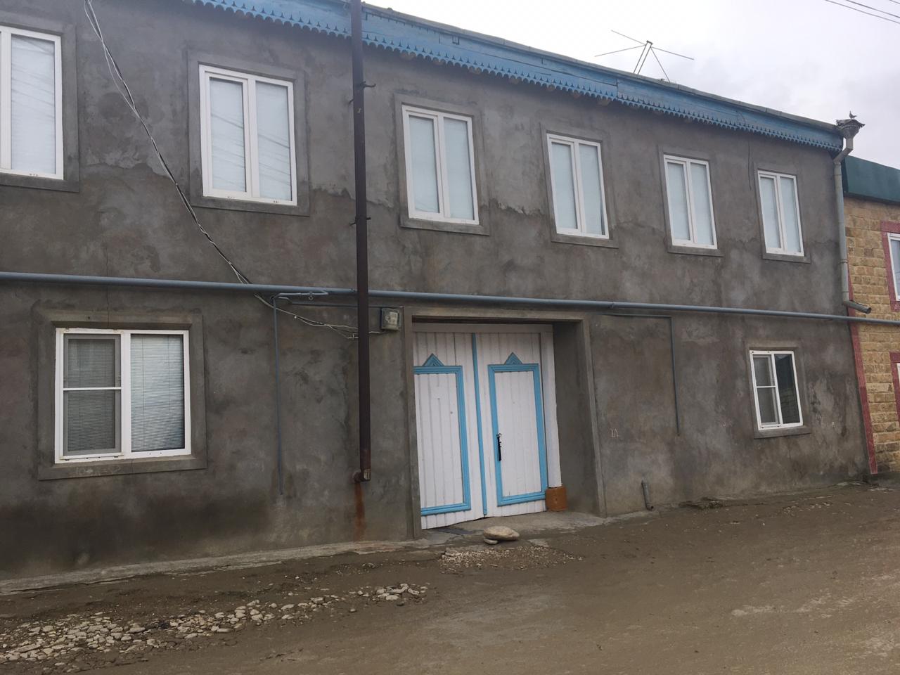 Выбранное изображение