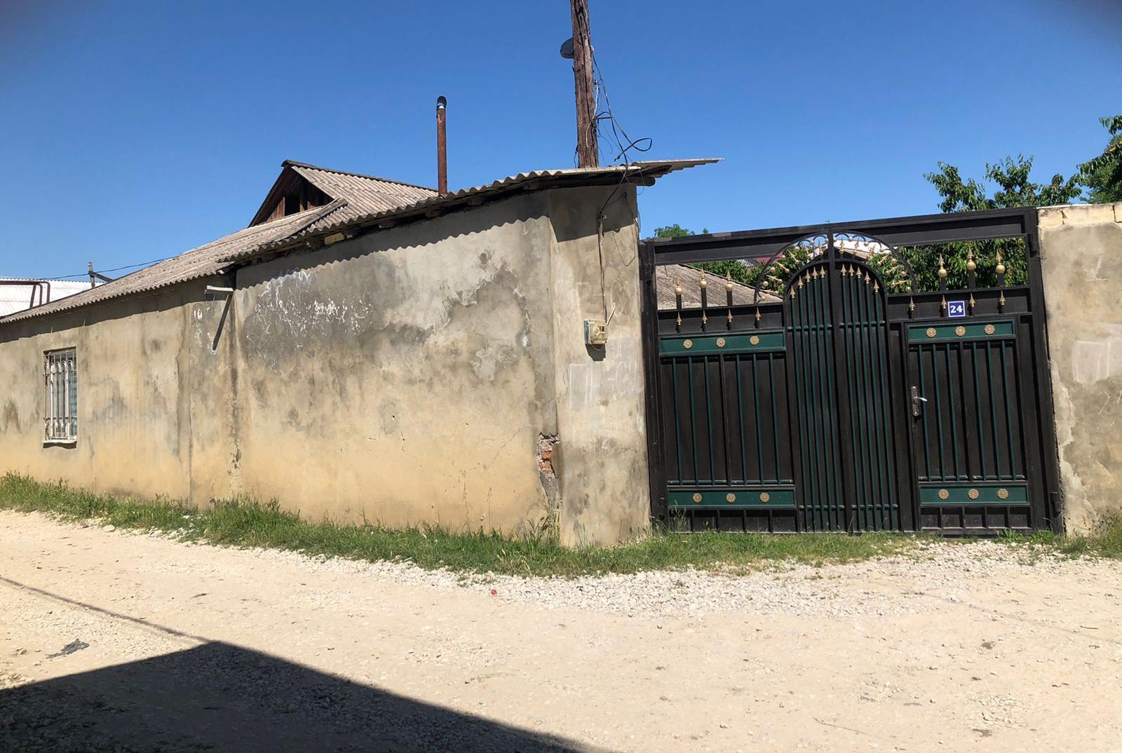 Выбранное изображение