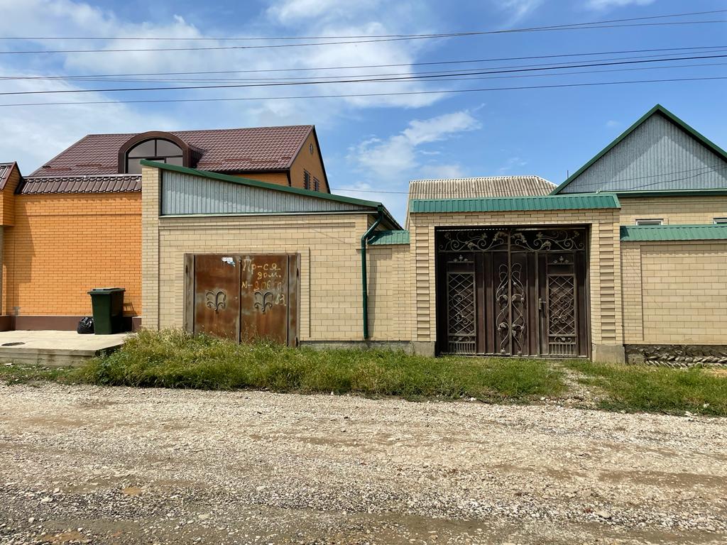 Выбранное изображение