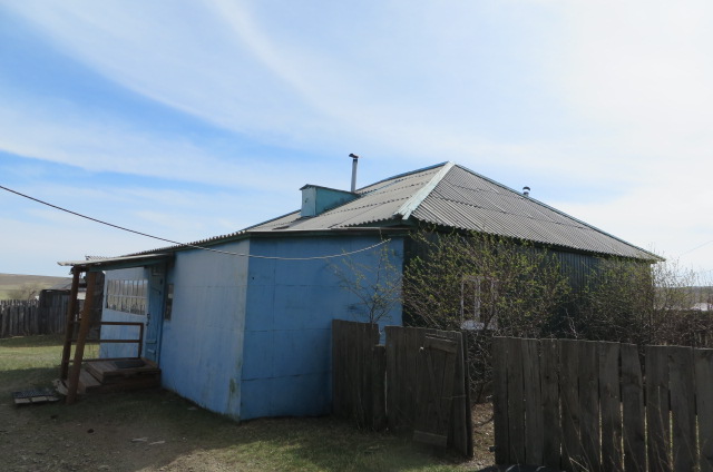 Изображение из списка