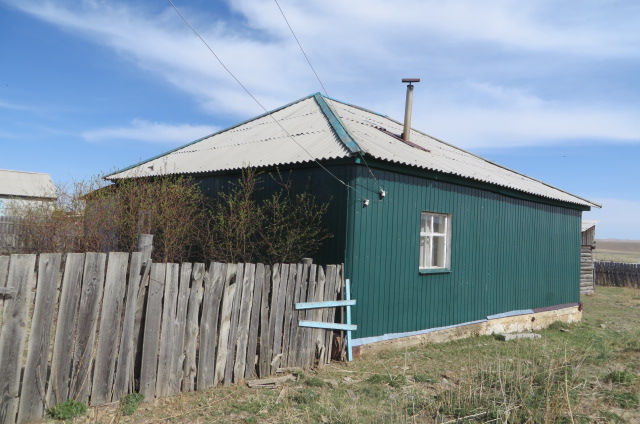 Изображение из списка