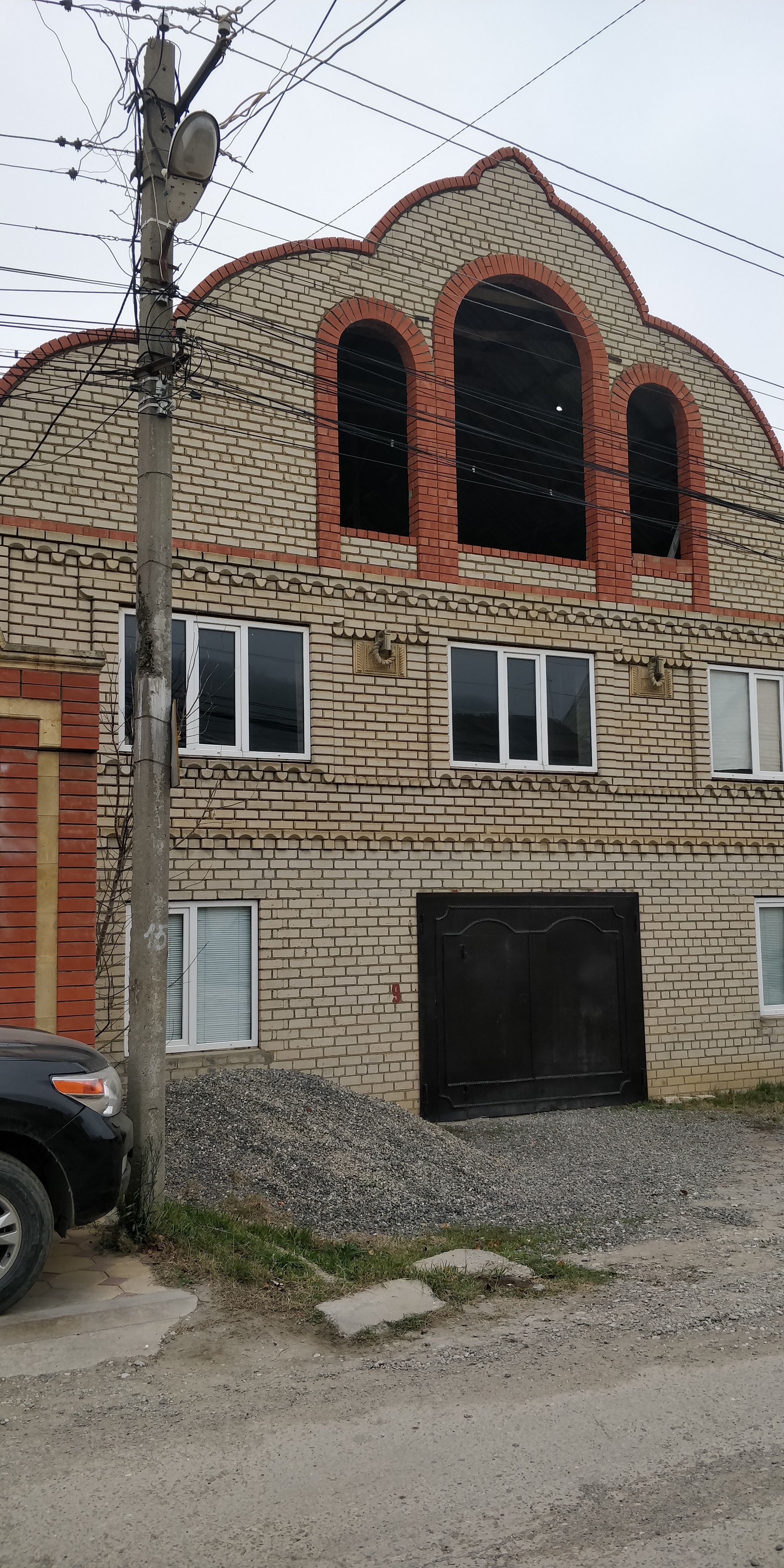 Изображение из списка