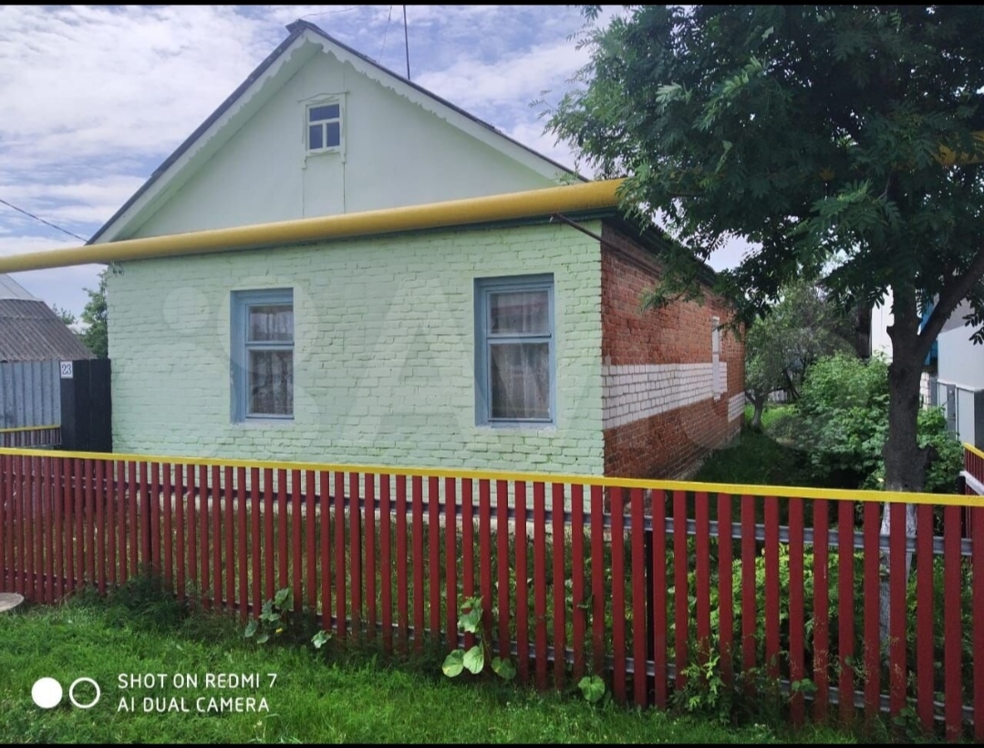 Изображение из списка