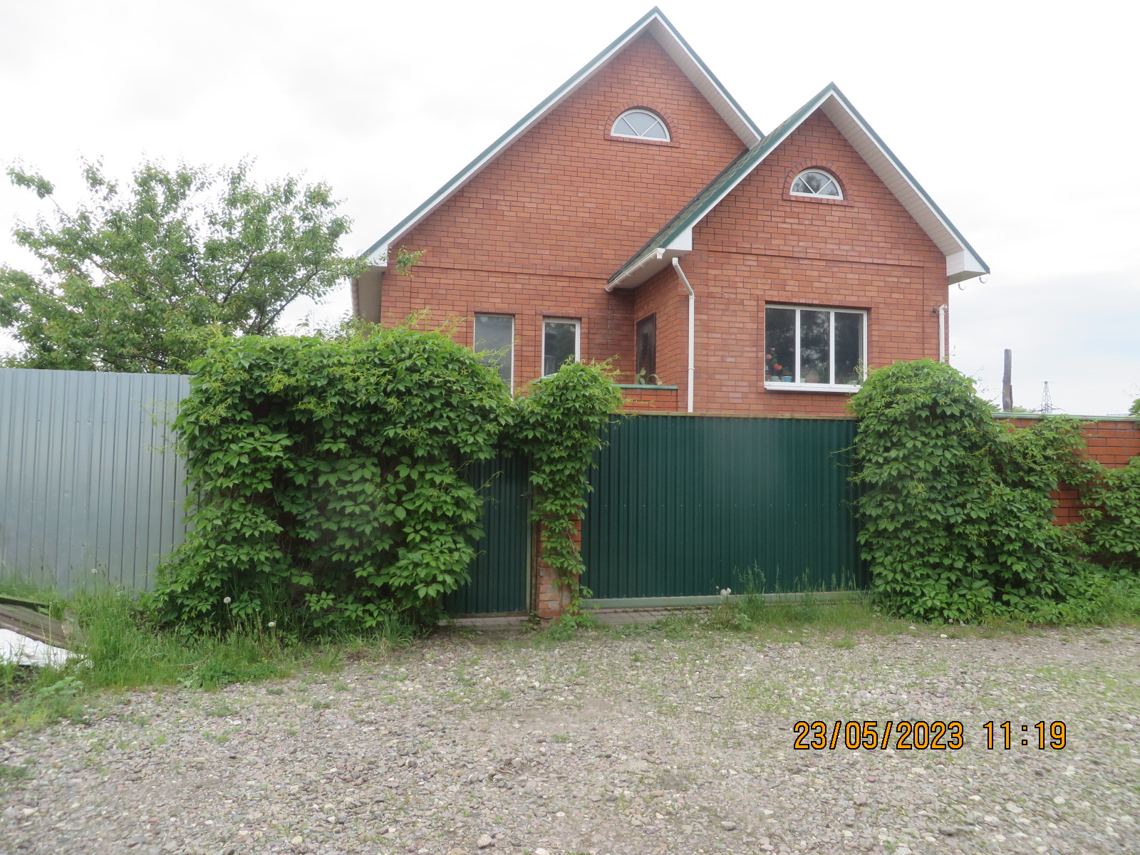 Изображение из списка