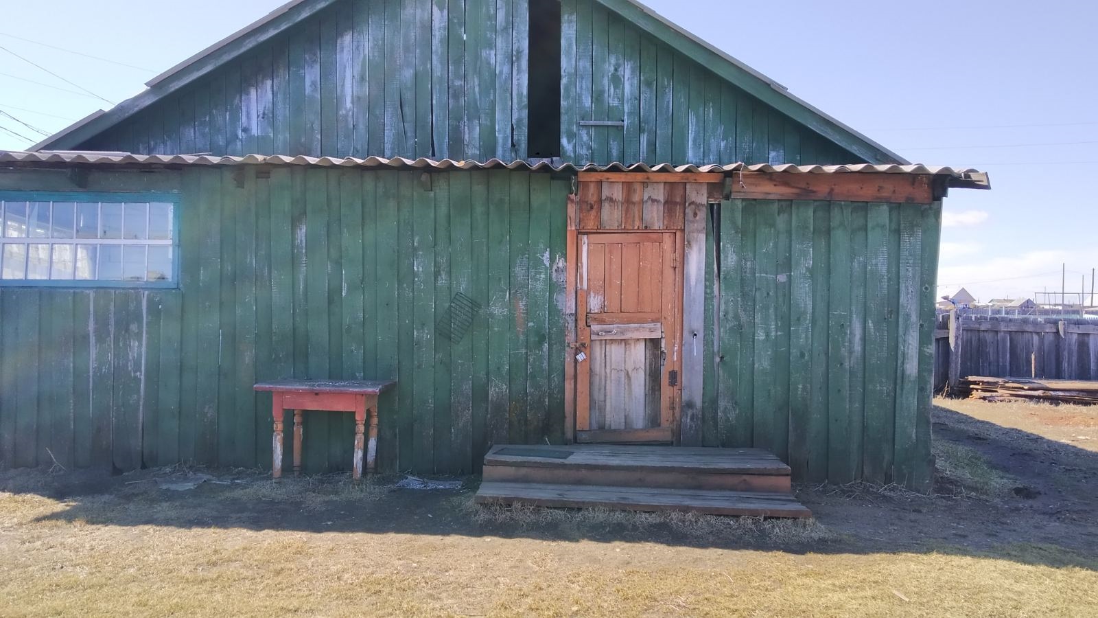 Изображение из списка