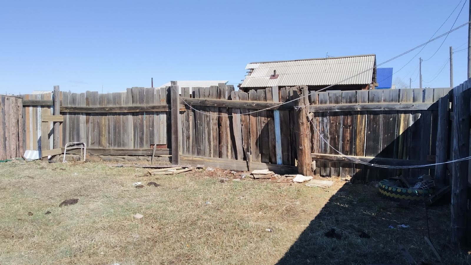 Изображение из списка