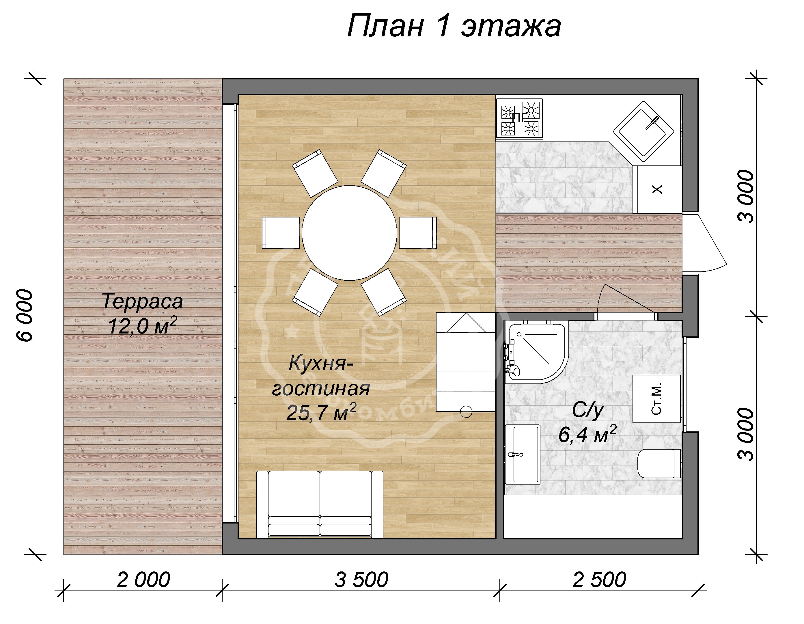 Планировка проекта КД-25
