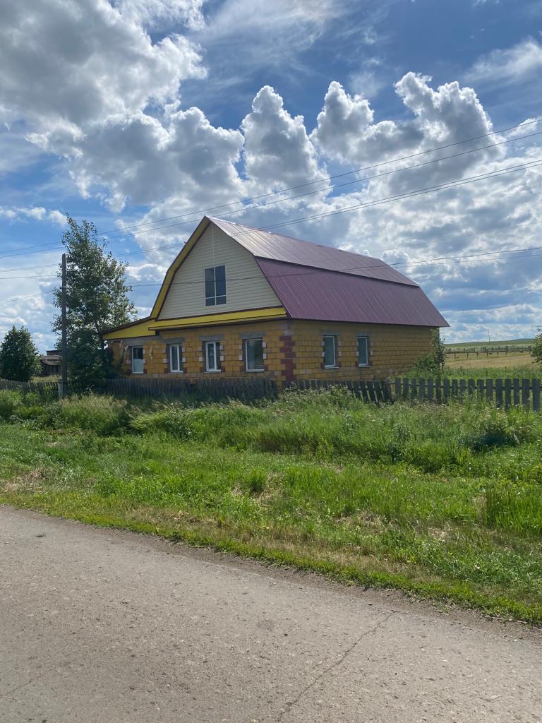 Выбранное изображение