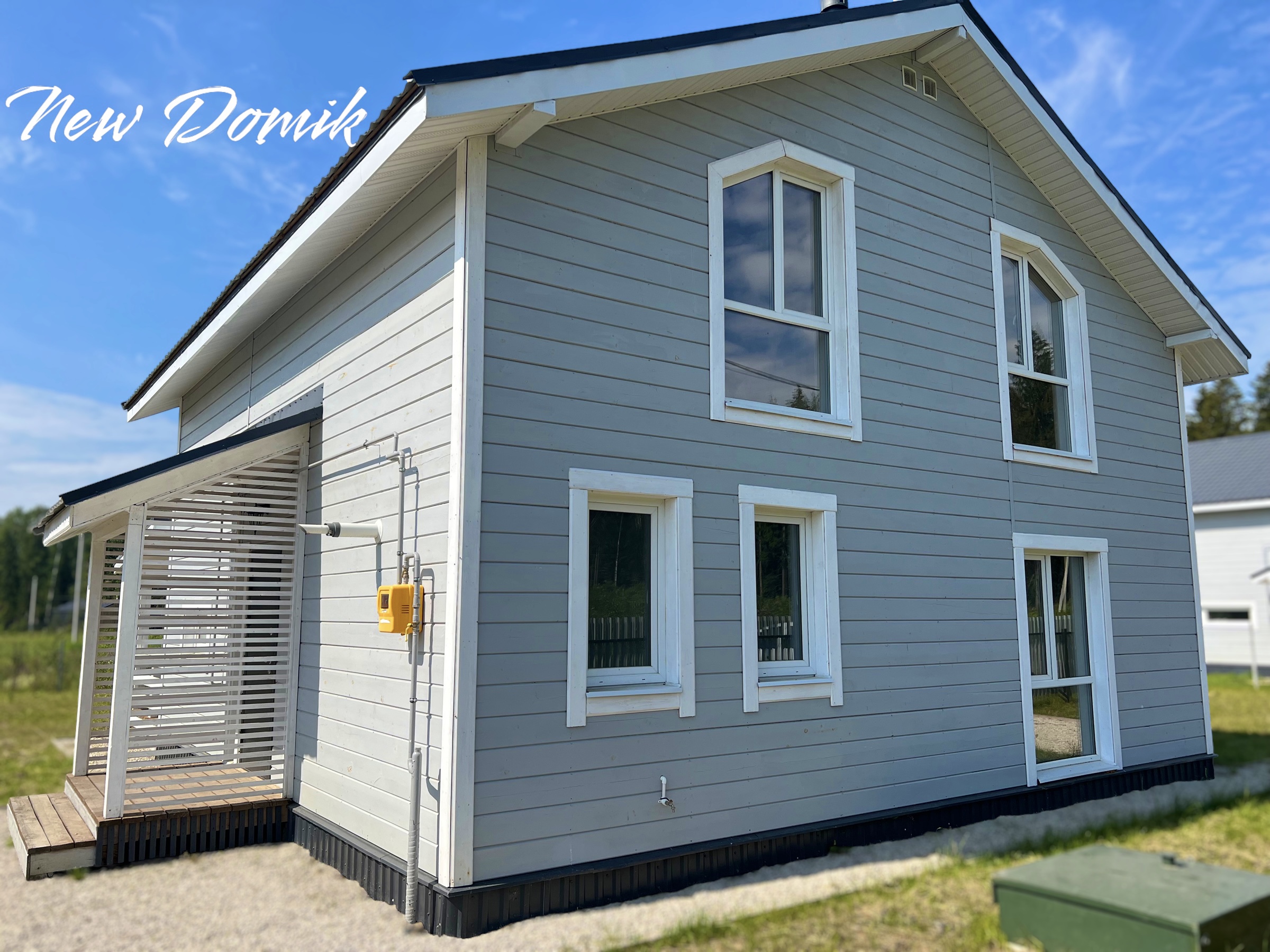 Изображение из списка