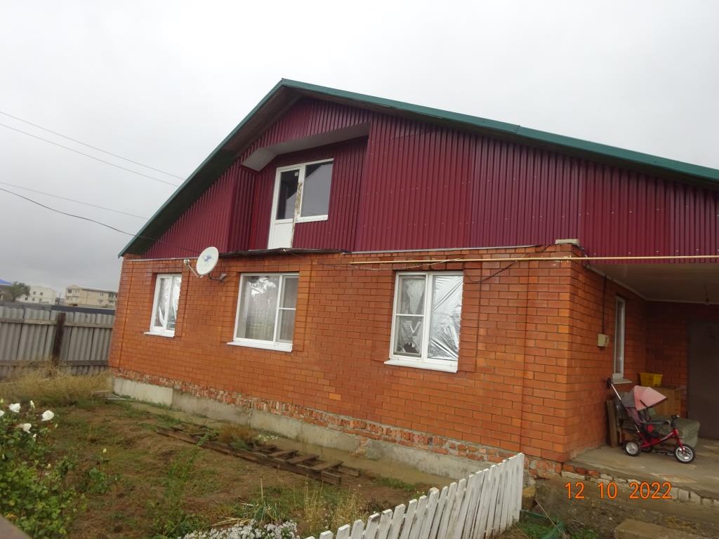 Выбранное изображение