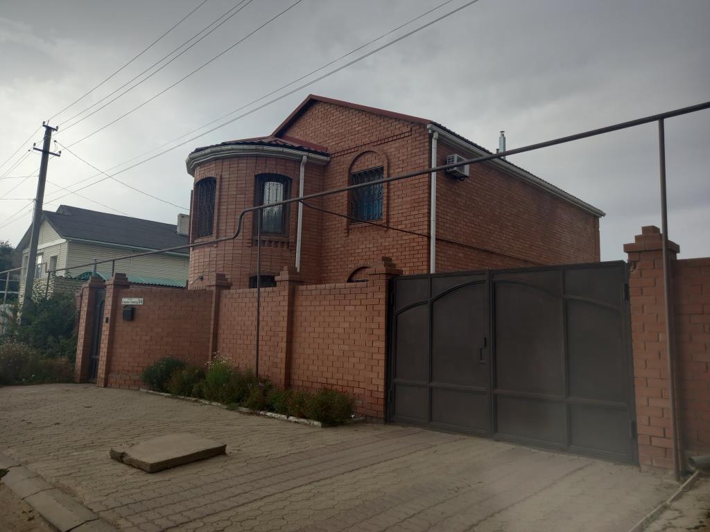 Выбранное изображение