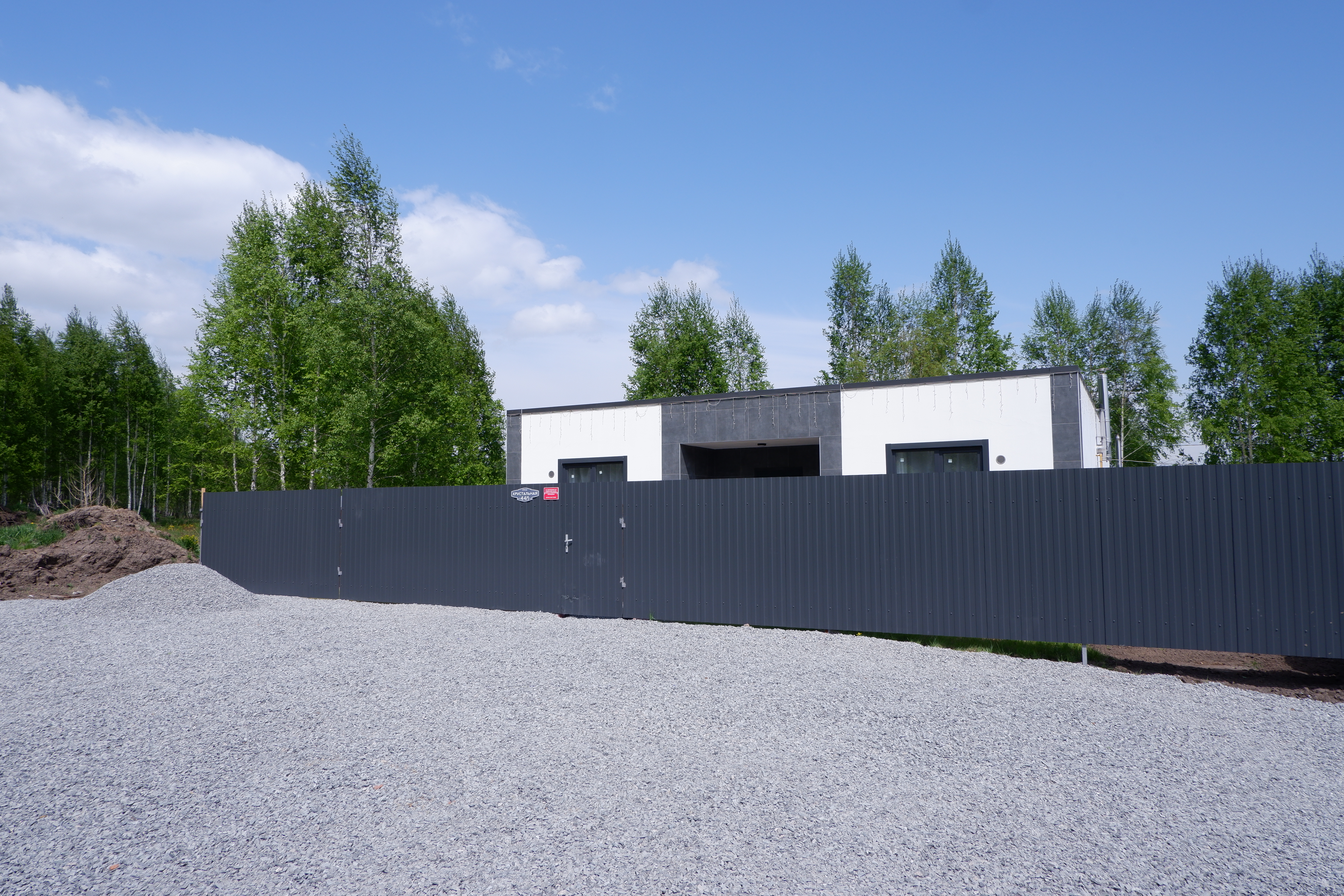 Изображение из списка