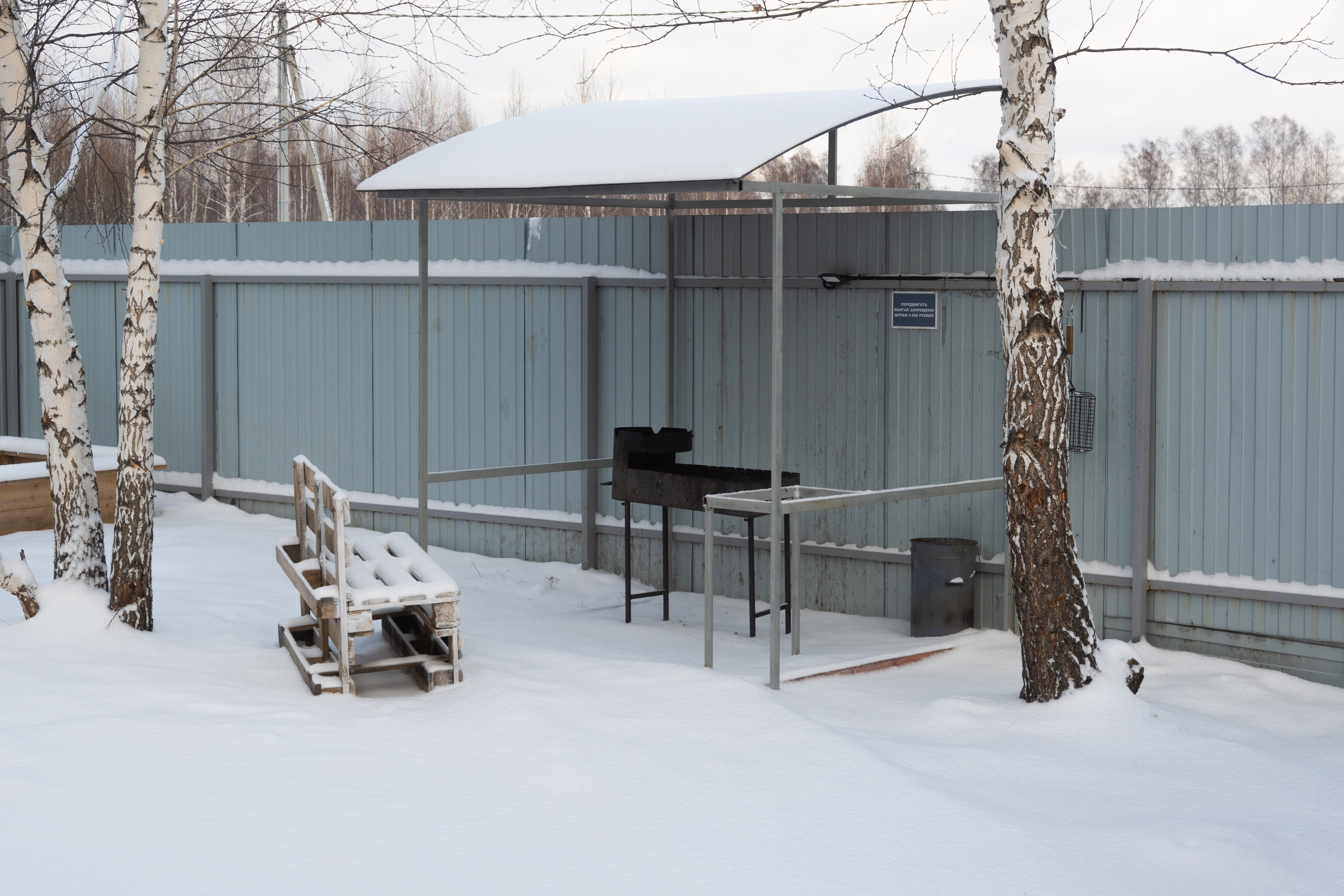 Изображение из списка