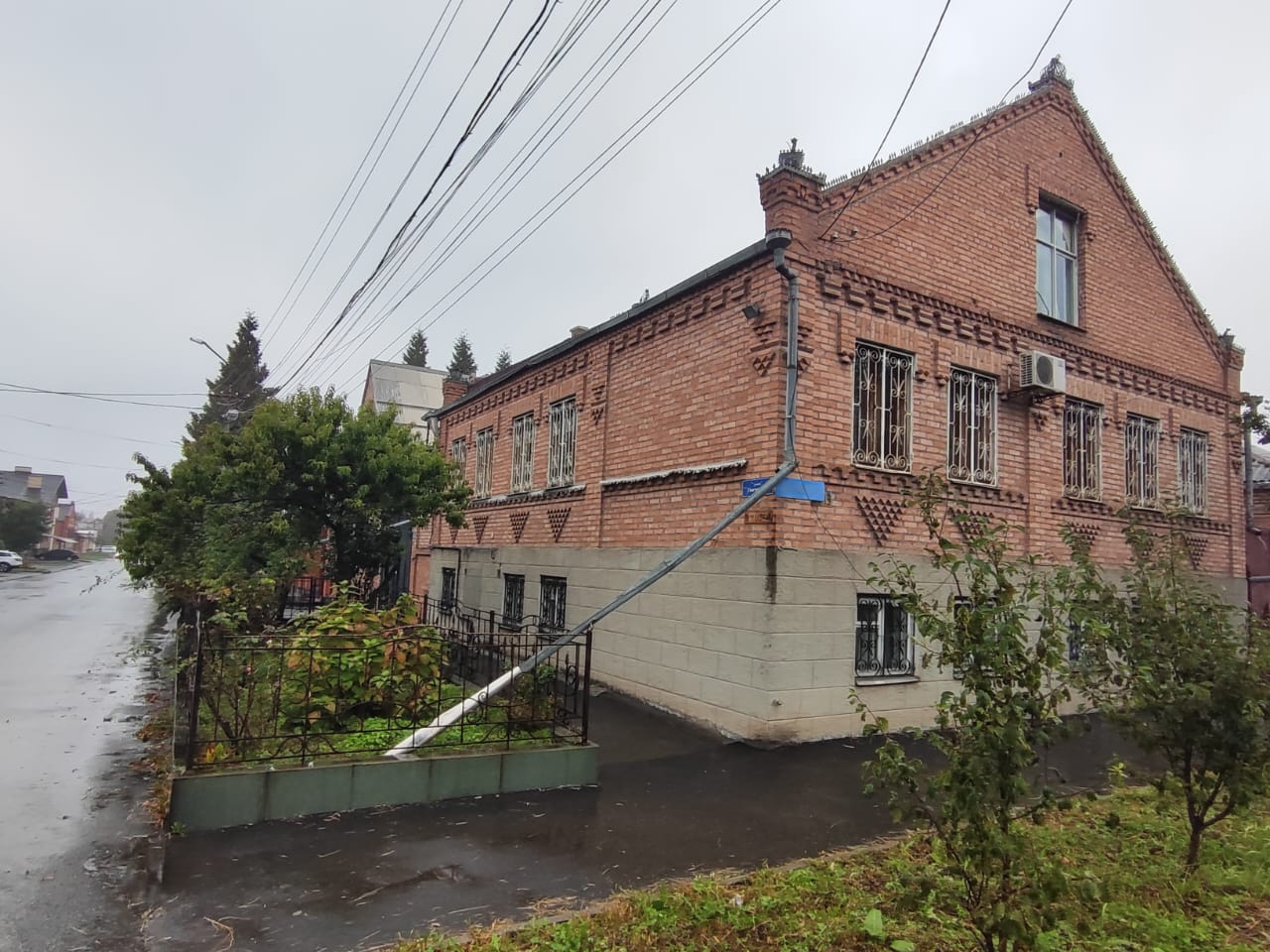 Изображение из списка