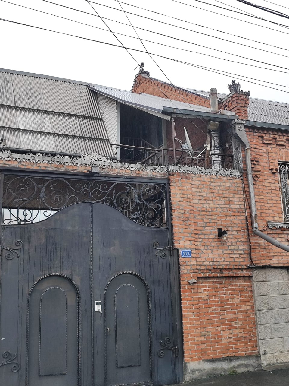 Изображение из списка