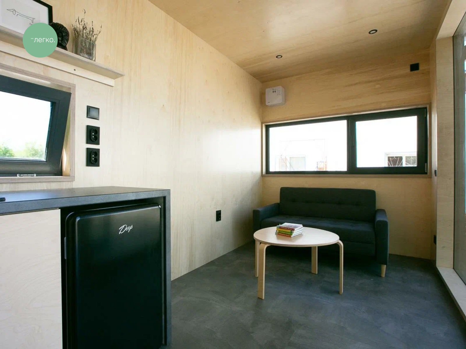 Проект ЛЕГКО СТУДИЯ 12 - 25 Проект ЛЕГКО СТУДИЯ 12 - 25