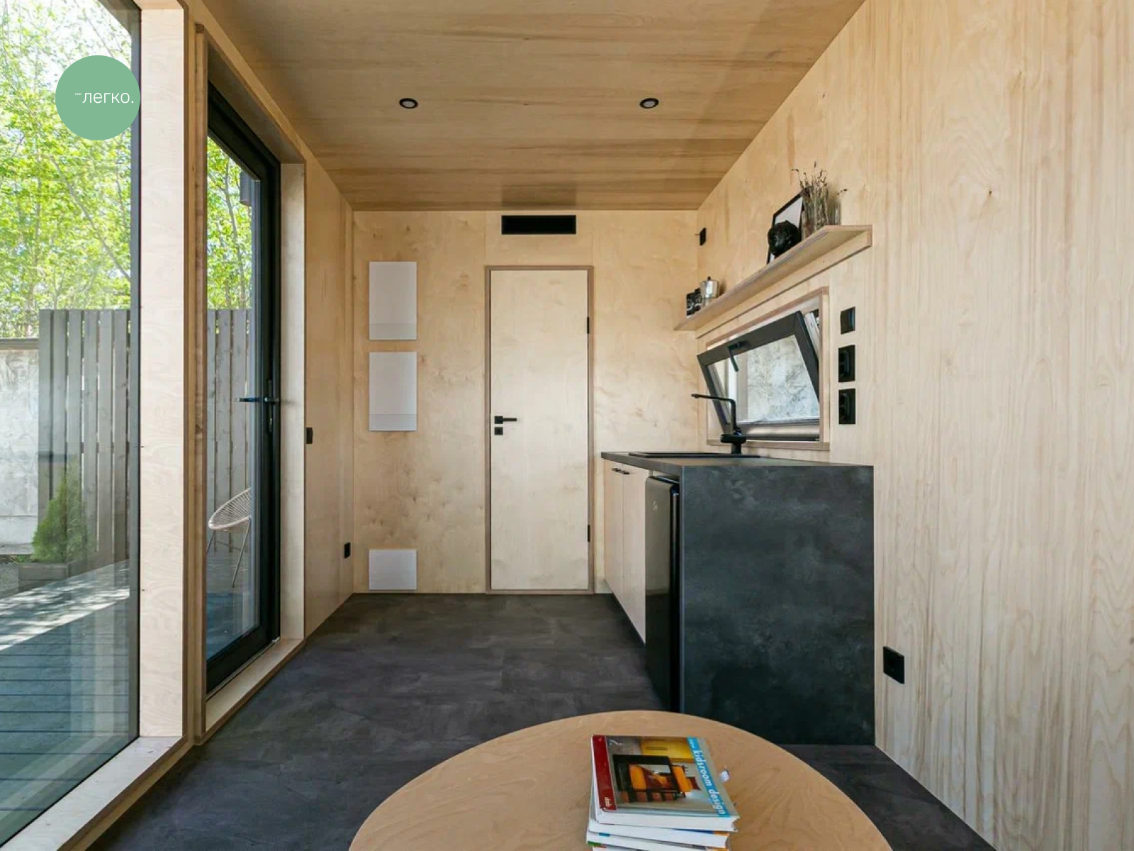 Проект ЛЕГКО СТУДИЯ 12 - 25, изображение-3 Проект ЛЕГКО СТУДИЯ 12 - 25, изображение-3