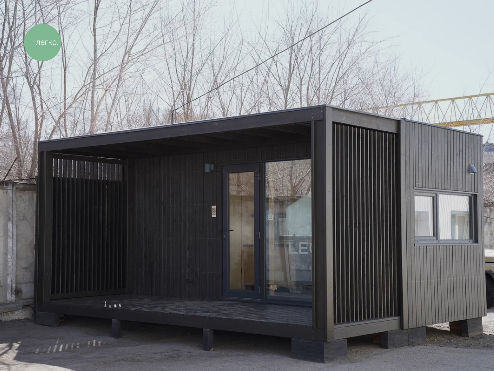 Проект ЛЕГКО СТУДИЯ 12 - 25