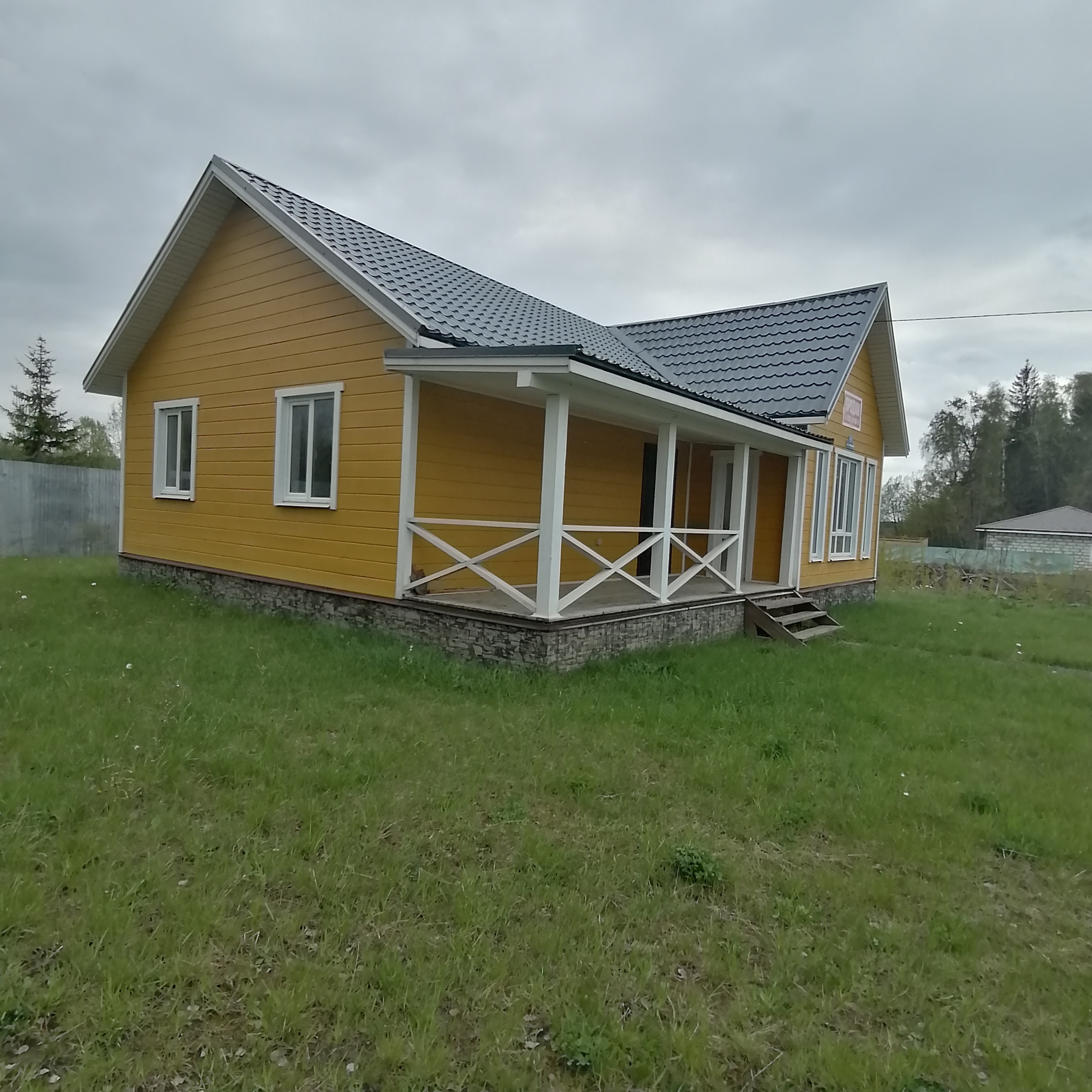 Выбранное изображение