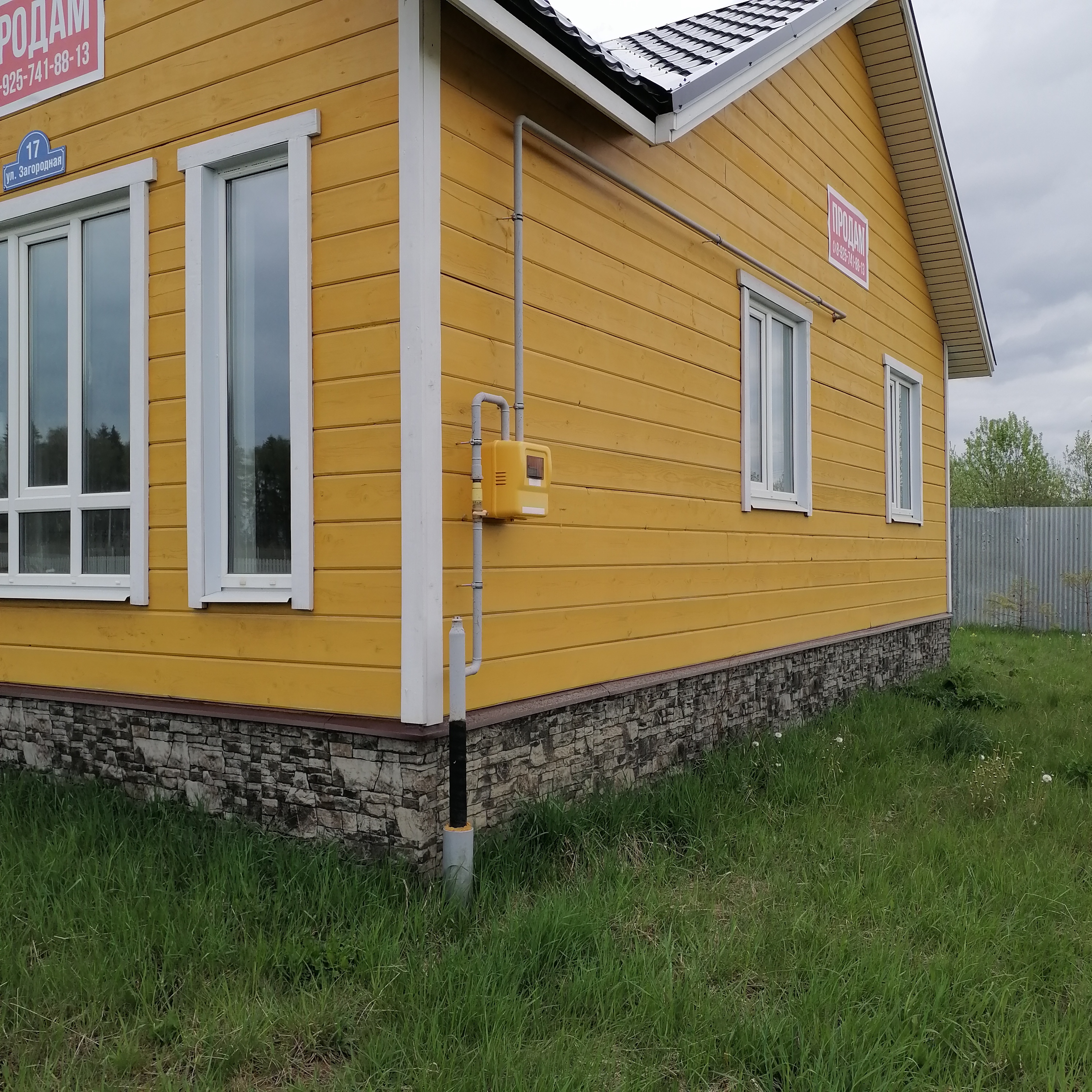 Изображение из списка