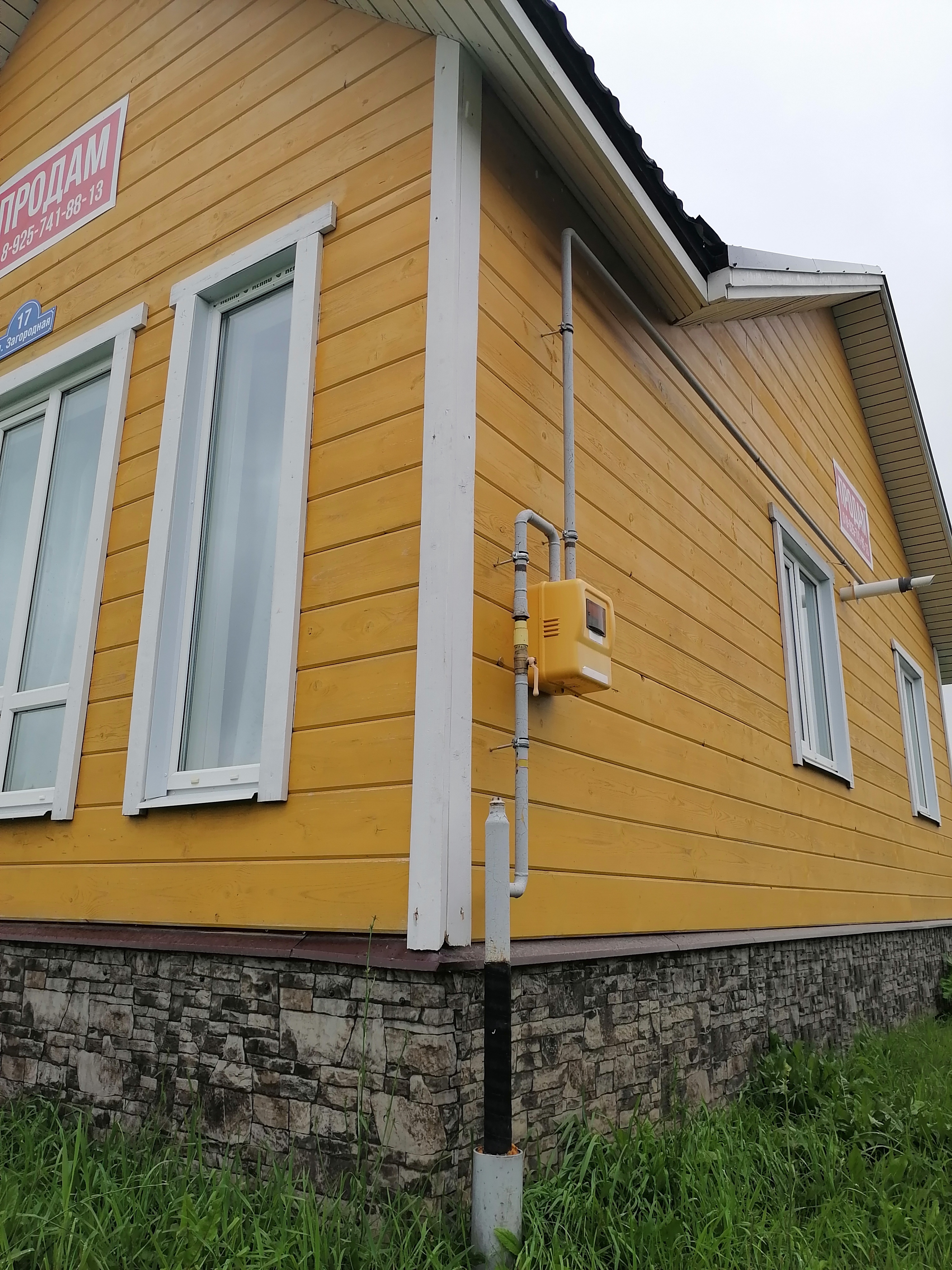 Изображение из списка