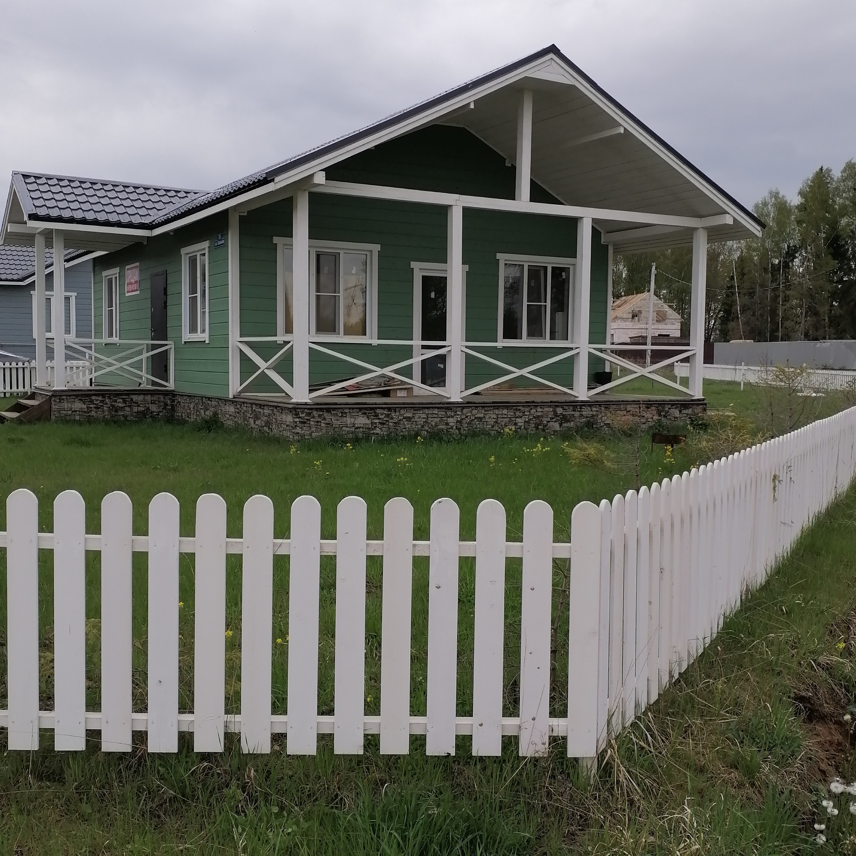 Изображение из списка