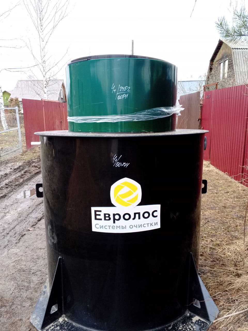 Установка септика под ключ 