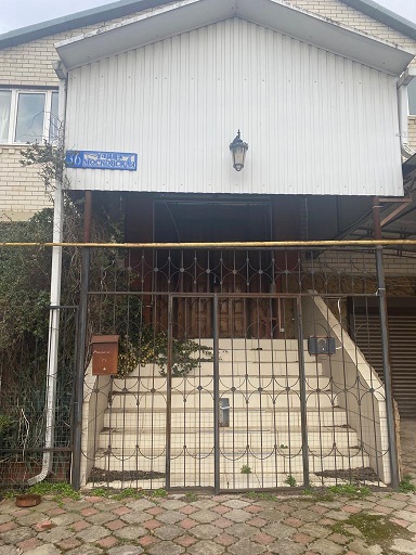 Изображение из списка