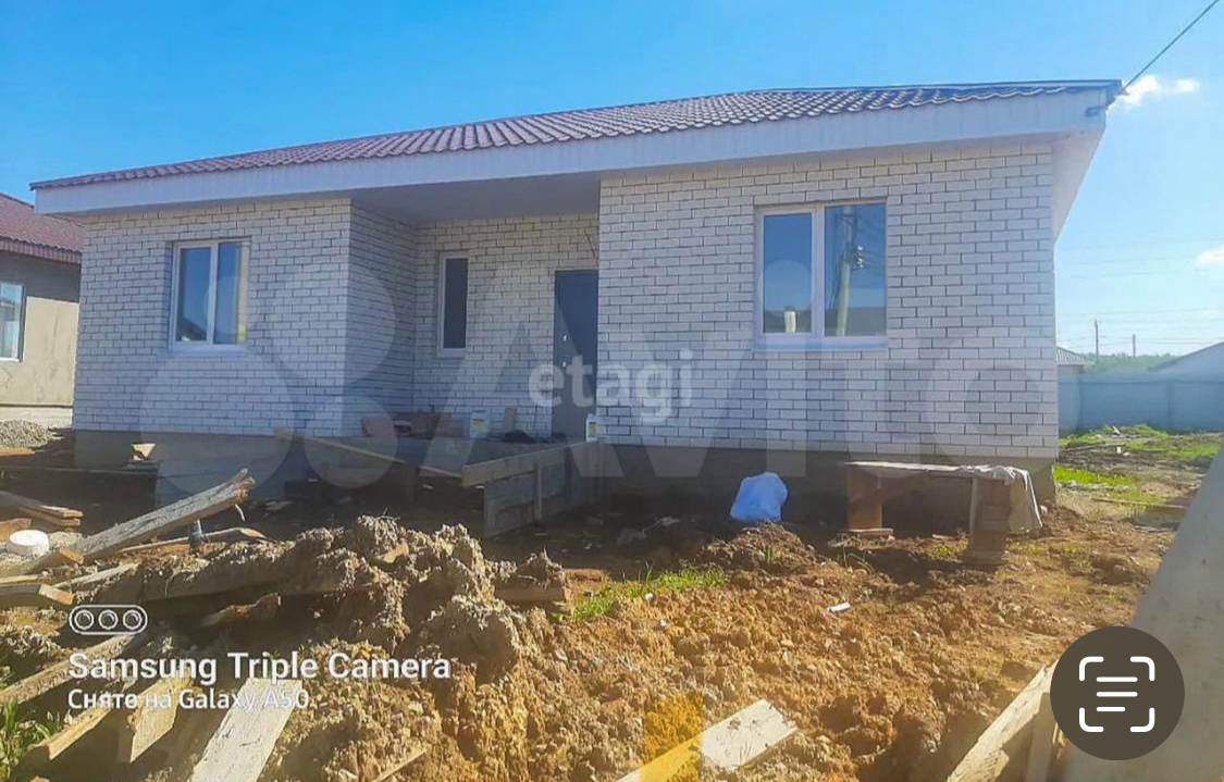 Выбранное изображение