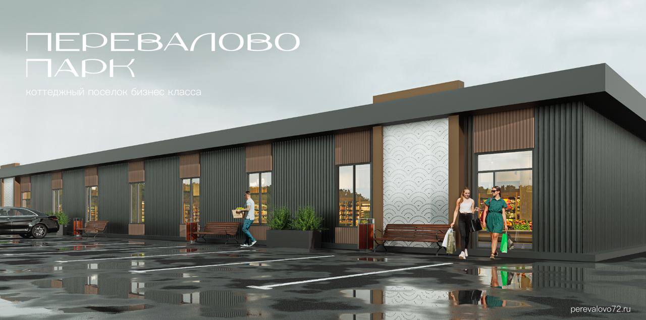 Изображение из списка