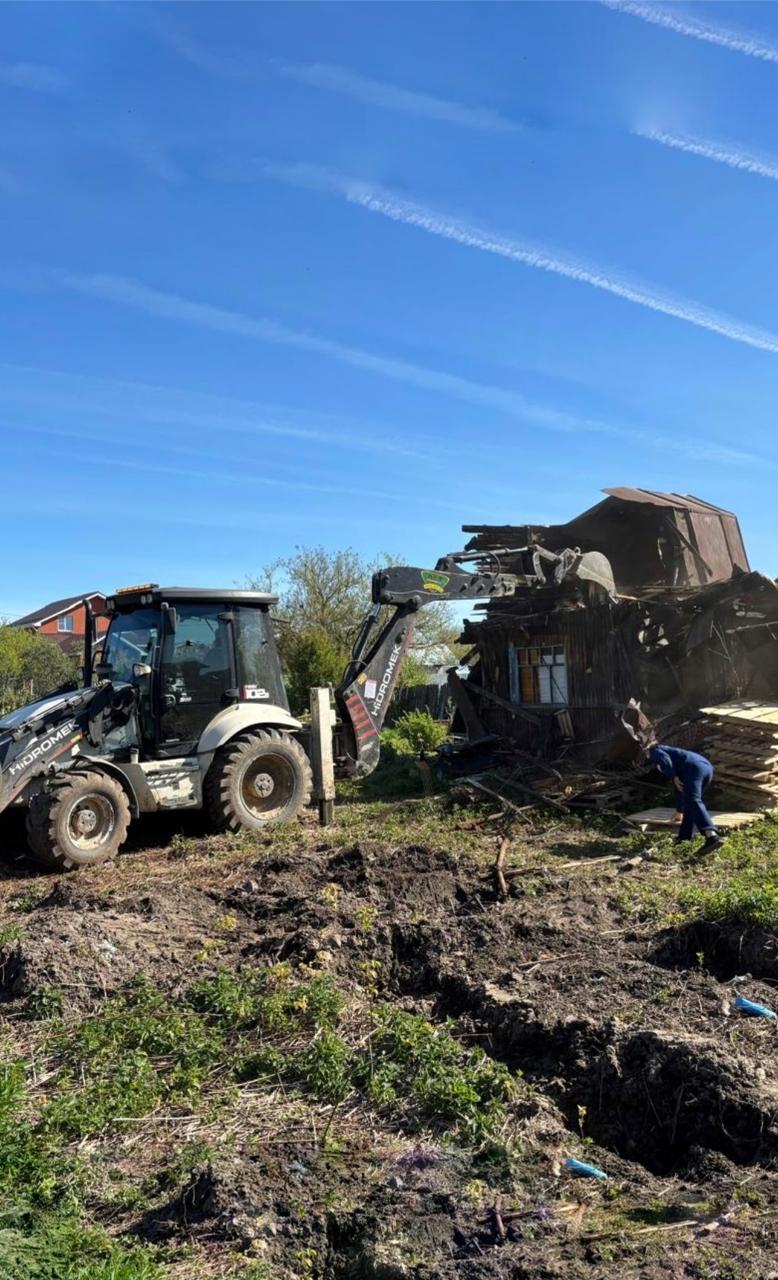 Снос (демонтаж) зданий и сооружений