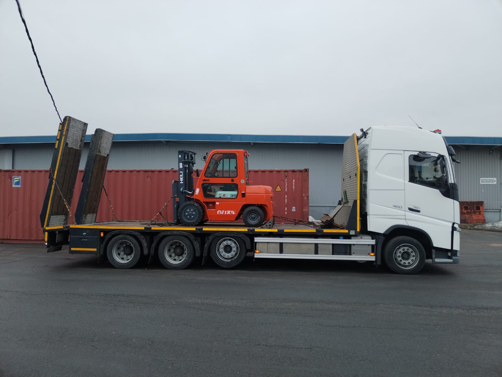 Грузовые перевозки