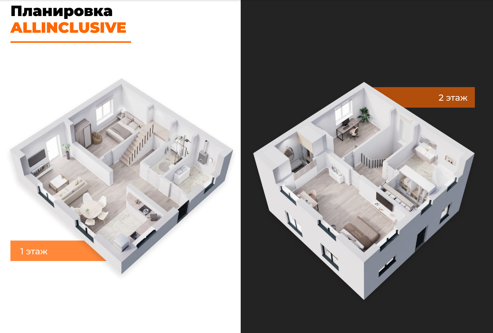 Планировка проекта Дом Сумароково 9х9м