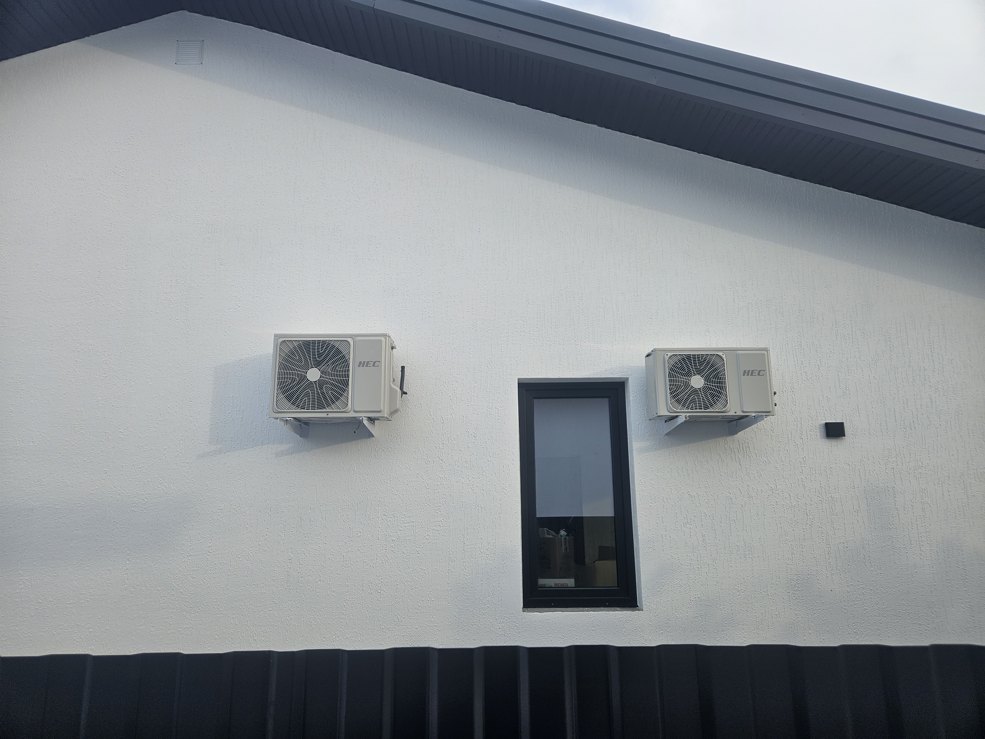 Установка и продажа кондиционеров. Обслуживание и ремонт